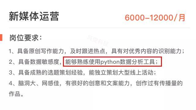  联盟调查尼克斯违规招募，多名新秀资格遭质疑  